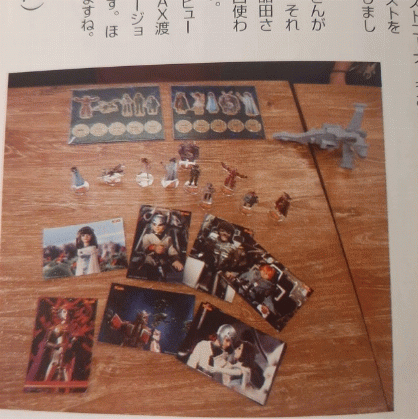 Folder preview